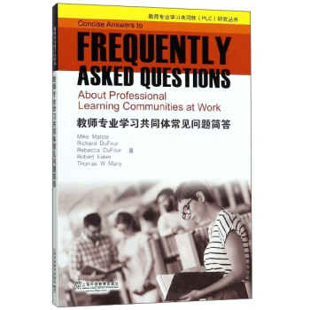 �̎����I(y��)�W(xu��)��(x��)��ͬ�w��Ҋ���}����Ӣ�İ棩