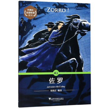 ����編�Z(y��)���xϵ�У�A1 ���_