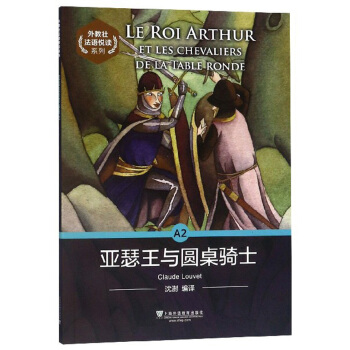 ����編�Z(y��)���xϵ�У�A2 ��ɪ���c�A���Tʿ