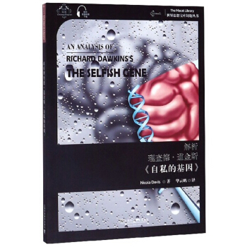 ��������¡�����˹����˽�Ļ��򡷣��hӢ�p�Z��/����˼�댚��耳ׅ���