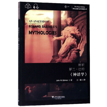 �����_�m�����ء���Ԓ�W(xu��)�����hӢ�p�Z(y��)��/����˼�댚��(k��)耳ׅ���(sh��)