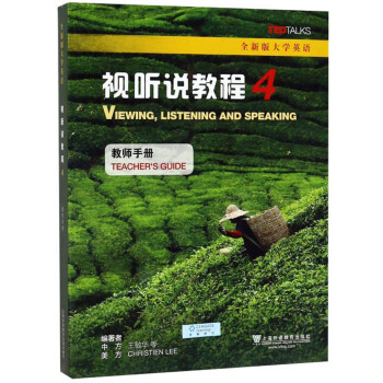 ҕ �f�̳�4���̎��փԣ�/ȫ�°��WӢ�Z