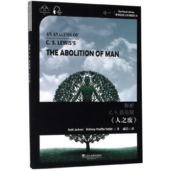 ����C.S.·��˹��֮�U���hӢ�p�Z(y��)��/����˼�댚��(k��)耳ׅ���(sh��)