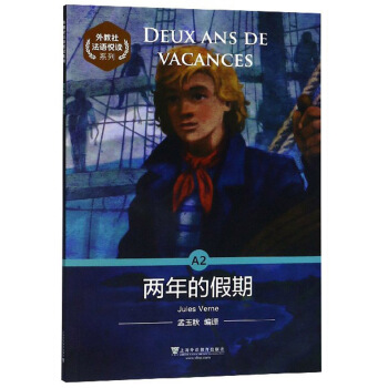 ����編�Z(y��)���xϵ�У�A2 ����ļ���