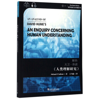 �������l(w��i)����փ����������о������hӢ�p�Z��/����˼�댚��耳ׅ���