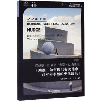 ��������¡�H.̩�� ��˹��R.ɣ˹̹�����ƣ�����������P(gu��n)����ؔ(c��i)�����Ҹ��ĸ���(y��u)�Q�ߡ����hӢ�p�Z��