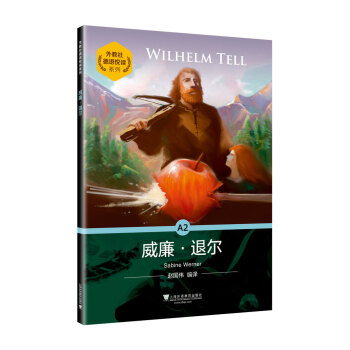 �������Z���xϵ�У�A2 �������ˠ�