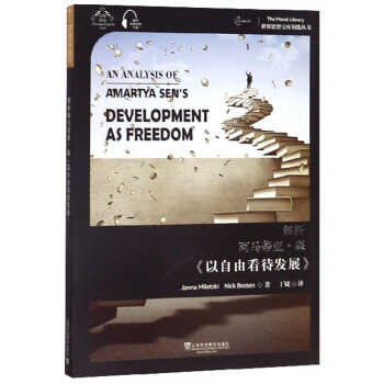 �������R�ف���ɭ�������ɿ����l(f��)չ�����hӢ�p�Z��/����˼�댚��耳ׅ���