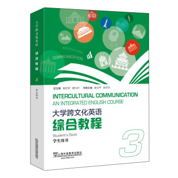 ��W���Ļ�Ӣ�Z�C�Ͻ̳�3�W���Õ���һ��һ�a��