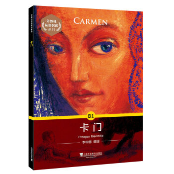 ����編�Z(y��)���xϵ�У�B1 ���T(m��n)