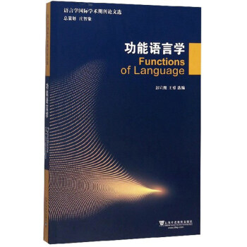 �Z�ԌW(xu��)���H�W(xu��)�g(sh��)�ڿ�Փ���x�������Z�ԌW(xu��)