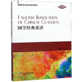 ��(gu��)�W(xu��)��(j��ng)��Ӣ�g/���g���I(y��)������ϵ�н̲�