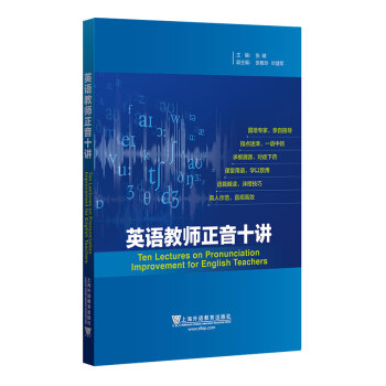 Ӣ�Z�̎�����ʮ�v��һ��һ�a��