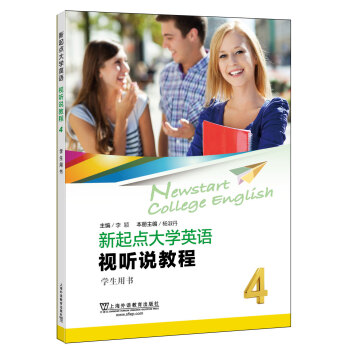 �����c(di��n)��W(xu��)Ӣ�Z(y��)��ҕ �f�̳�4�W(xu��)���Õ���һ��һ�a��