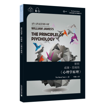 ����˼�댚��耳ׅ���������������ղķ˹������W(xu��)ԭ����