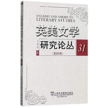 Ӣ���ČW�о�Փ����2019����31��