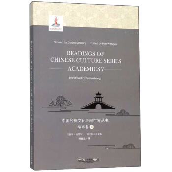 �Ї�(gu��)��(j��ng)���Ļ��������煲��(sh��)���W(xu��)�g(sh��)��5��Ӣ�İ棩