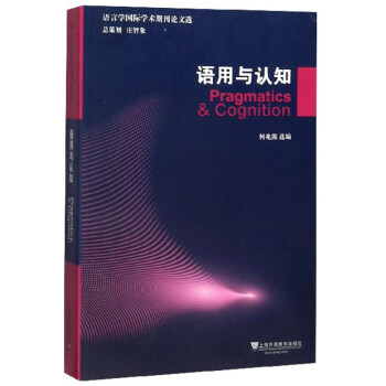 �Z(y��)�ԌW(xu��)��(gu��)�H�W(xu��)�g(sh��)�ڿ�Փ���x���Z(y��)���c�J(r��n)֪