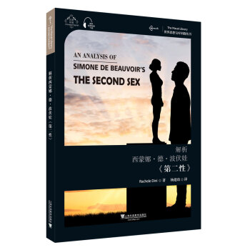 ����˼�댚��耳ׅ��������������ޡ��ڶ��ԡ�