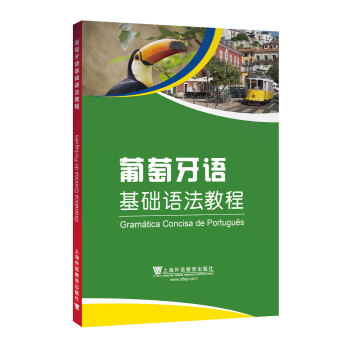 �������A(ch��)�Z��ϵ�У��������Z���A(ch��)�Z���̳�