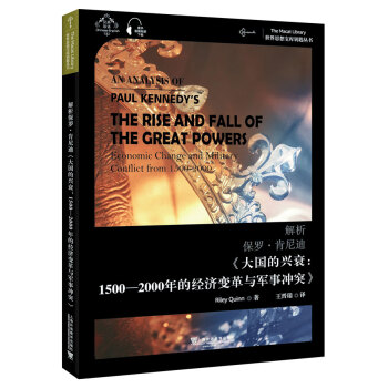 ����˼�댚��(k��)耳ׅ������������_������ϡ����(gu��)���d˥��