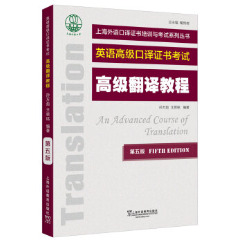 �Ϻ����Z���g�C����Ӗ(x��n)�c��ԇϵ�Ѕ������߼����g�̳̣�����棩