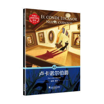 ������������Z���xϵ�У��R���Z������