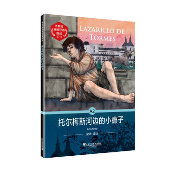 ������������Z���xϵ�У��Р�÷˹��߅��С�]��