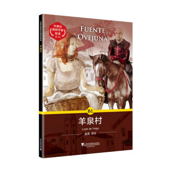 ������������Z���xϵ�У���Ȫ��