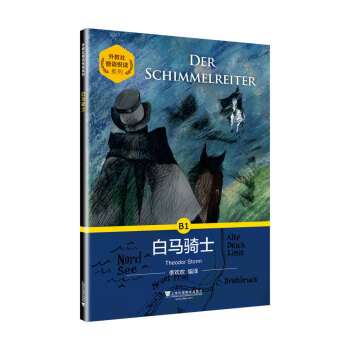 �������Z(y��)���xϵ�У����R�Tʿ