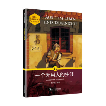 �������Z(y��)���xϵ�У�һ��(g��)�o(w��)���˵�����