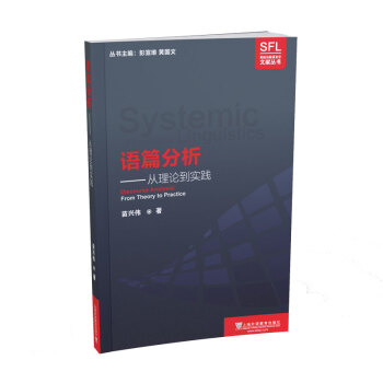 ϵ�y(t��ng)�����Z�ԌW�īI�������Zƪ����������Փ�����`