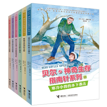 ؐ������������ָ���ϵ�У����b��6��(c��)��