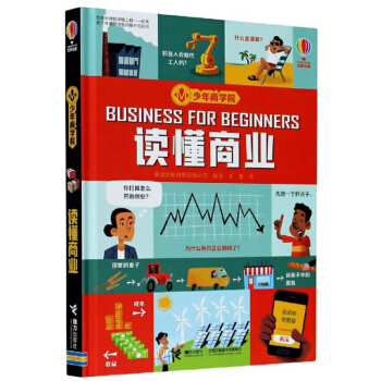 �����̌W(xu��)Ժ���x���̘I(y��)