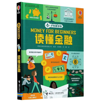 �x������/�����̌WԺ