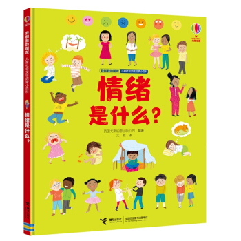 ��w��ʲô��/�Һ��ҵ����ѡ���ͯ���(hu��)��������С�ٿ�