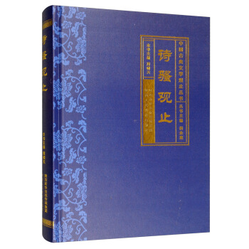 Ԋ(sh��)�}�^ֹ