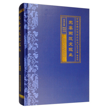 ���؃ɝh���^ֹ