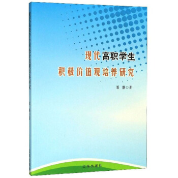 �F(xi��n)�����W���e�O�rֵ�^���B(y��ng)�о�