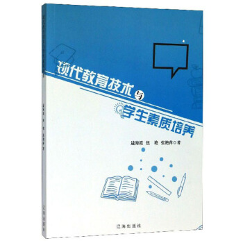 �F(xi��n)���������g(sh��)�c�W(xu��)�����|(zh��)���B(y��ng)