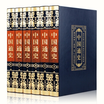 ���W���䣨Ƥ�� �C�� ���b ȫ6�ԣ��Ї�ͨʷ