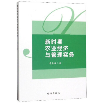 �r���r(n��ng)�I(y��)��(j��ng)���c���팍��(w��)