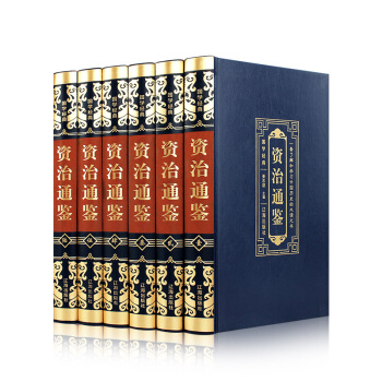 ���W���䣨Ƥ�� �C�� ���b ȫ6�ԣ��Y��ͨ�b