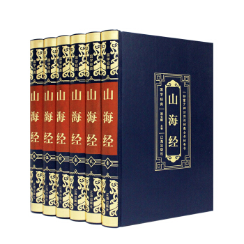 ��(gu��)�W(xu��)��(j��ng)�䣨Ƥ�� �C�� ���b ȫ6��(c��)��ɽ����(j��ng)