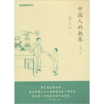 �Ї�(gu��)�˵Ľ��B(y��ng)