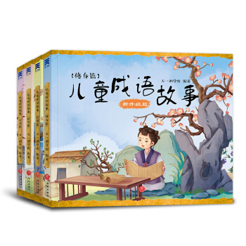 ��ͯ���Z(y��)����ע���澫�x �o���ӵ����A���Z(y��)���´�ȫ�Ї�(gu��)�vʷ����7-10�q�ك��x����bȫ4��(c��)��