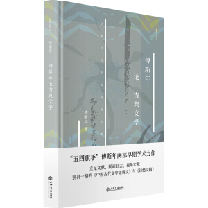 ��˹��Փ�ŵ��ČW