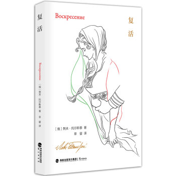 �ͻԭ��ȫ�g����