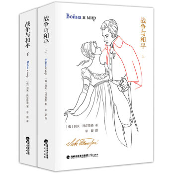 ��(zh��n)���c��ƽ��ԭ��ȫ�g����