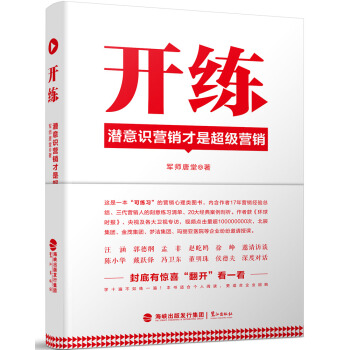 �_(k��i)���������R(sh��)�I(y��ng)�N���ǳ���(j��)�I(y��ng)�N